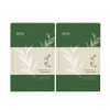 braided hair Daenggi Meori Seorin Young Green Tea Mask Pack, 1 Pack, 90 Pieces / 댕기머리 서린 어린 녹차 마스크팩, 1개입, 90개