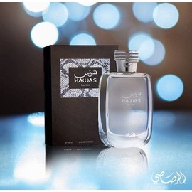 RASASI Hawas For Men - Eau de Parfum Spray 100ML (3.4 Oz) BRAND NEW SEALED BOX🥇
