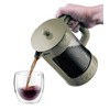BODUM ボダム BEAN ビーン フレンチプレス アイスコーヒーメーカー 1.5L ブラック 【正規品】 K11683-01