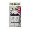 Round Lab Pine Soothing Cica Cleanser 100ml 2pcs / 라운드랩 소나무 진정 시카 클렌저 100ml 2개