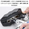 Motorcycle Piston Removal Tool,High Quality Durable Caliper Piston Tool Caliper