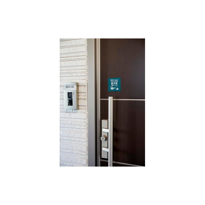 AOP-03 Smile Kids Magnetic Delivery Plate