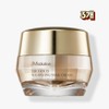 24K Gold Nourishing Snail Cream 50ml 3pcs / 24K 골드