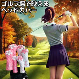 Golf Headcover, Stylish, Cool, Quilted Headcover, Available in 5 Different Colors, High Quality Quilting Material and Sophisticated Design, Adult Style (Hibiscus, Blossom Pink, For Drivers)