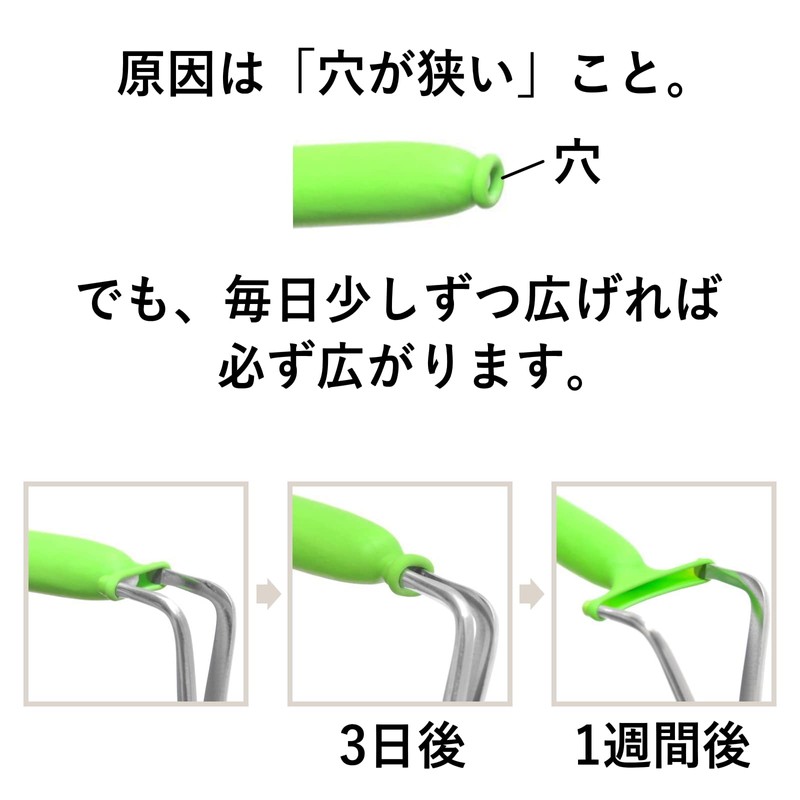 Kito-kun 2023 Edition, True Only, Not for Pseudo-Women (ST)