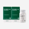 (1+1) Botanix Lysine Plus Up Elysine High-content Elysine 1,300mg 120