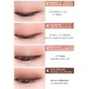 rom&nd (ロムアンド) 【正規品】Better Than Eyes (#01 Dry Mango Tulip) Eyeshadow