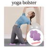 Yoga Knee Pads, 3-Piece Set, Non-Slip Yoga Knee Pads Women,