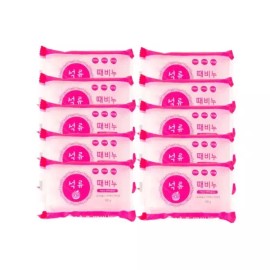 Baroop 석류 때비누-10개 바럽 샤워 비누 목욕 향수때 때비누 Pomegranate Body Wash - 10 Bars Luxury Shower Soap Bath Perfumed Body Wash