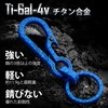 KeyUnity KM01 Titanium Bottle Opener Keychain Rust Free Lightweight Bottle