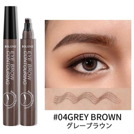 Eyebrow 4d Liquid Eyebrow Pencil No Fall Micro Fork Tip Liquid Long Lasting Natural Eye Makeup Waterproof Cosmetic Makeup Pen 4 Tip Eyebrow,4 Tipped Precise Brow Pen, Tiny My 4 Tip Brow(04# Gray