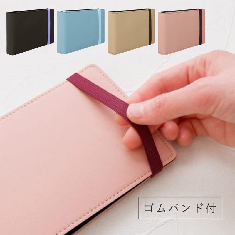 Maruman Giuris FM71-27 Loose-Leaf Binder, Mini-Size, 3 Holes, Deep Brown