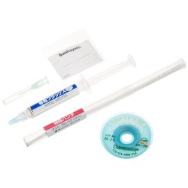 Sanhayato SMD-21 Surface Mount Parts Removal Kit