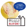 Hair Trash Filters for Front-Loader Washing Machines KL-068 (Pack of