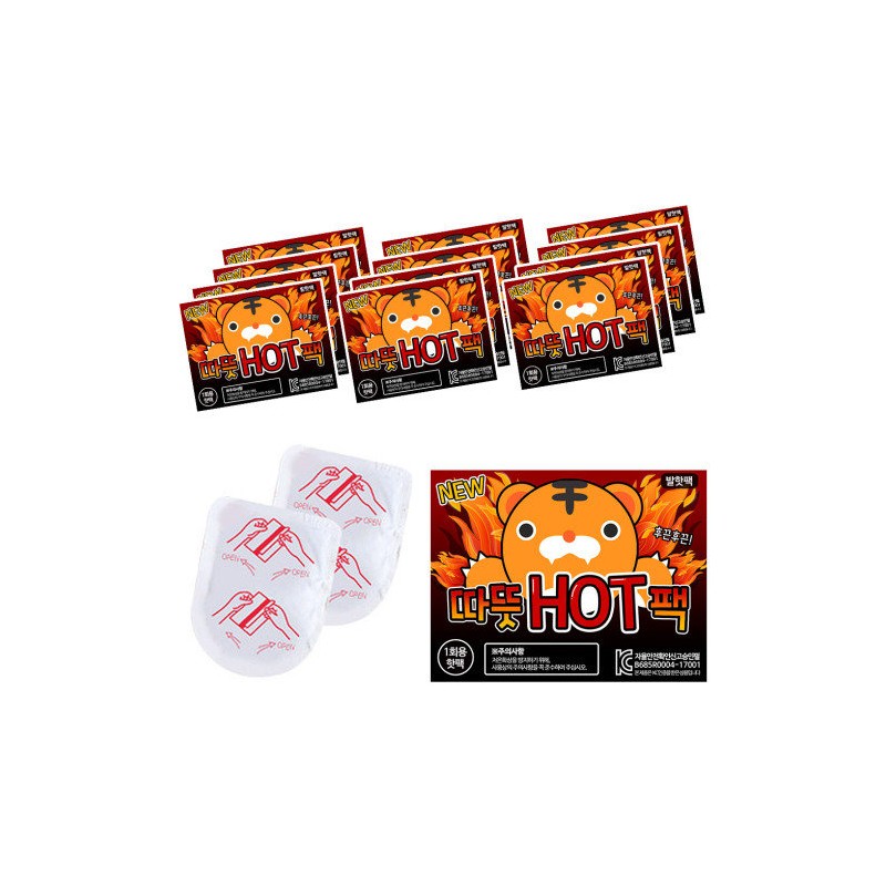 Warm hot pack/KC certified hot pack/hand warmer/shaking pouch hot pack,