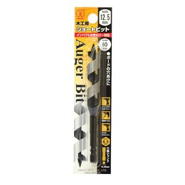 Onishi Kogyo Short Bit (NO.1) 0.5 inches (12.5 mm)