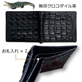 Genuine Crocodile Leather Men's Wallet, Crocodile Leather Bifold Genuine Leather and Ostrich Leather Wallet #Men's Wallet, Popular, Bifold black unpaired