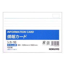 コクヨ メモ帳 情報カード 横罫 B6横 100枚 シカ-10