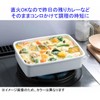 Takagi Metal FSK-SR Storage Container, Canister, Umeshi Dried Container, Enamel,