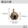 Alpha Depot Keychain Amulet Bell Key Holder Evil Guard Lion