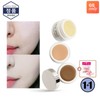 Marubiltz 1 + 1 마루빌츠 케머플라지 크림 컨실러 + 4pcs 스펀지 증정 1 + 1 Marubiltz Camouflage Cream Concealer + 4pcs Sponge Giveaway
