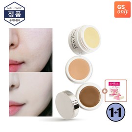 Marubiltz 1 + 1 마루빌츠 케머플라지 크림 컨실러 + 4pcs 스펀지 증정 1 + 1 Marubiltz Camouflage Cream Concealer + 4pcs Sponge Giveaway