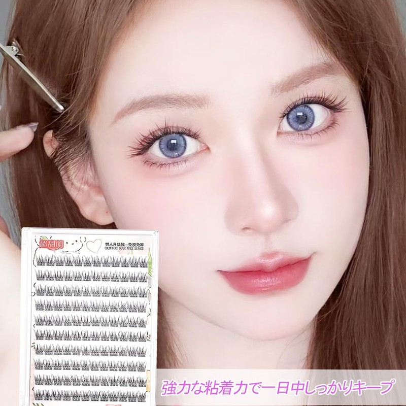 ISHR False Eyelashes, Partial False Eyelashes, 10 Pairs, Large Capacity,