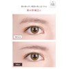 Classe High Cover Multi-Concealer, Made in Japan, Developed by a