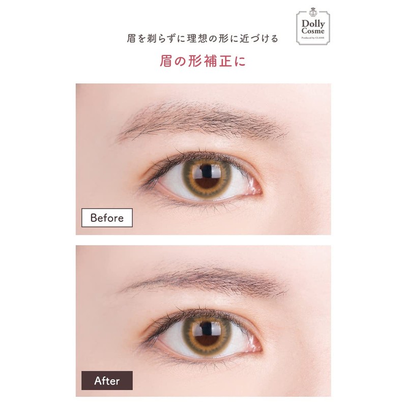 Classe High Cover Multi-Concealer, Made in Japan, Developed by a