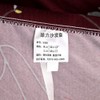Waterproof Elastic Dustproof Slipcover Sofa Cover Cushion Protector (For Loveseat)