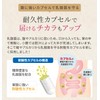 乳酸菌革命 5袋セット 健康いきいき倶楽部 [乳酸菌サプリメント 3大乳酸菌 ビフィズス菌 ラブレ菌 ガセリ菌 1袋で16種3兆個 有胞子性乳酸菌