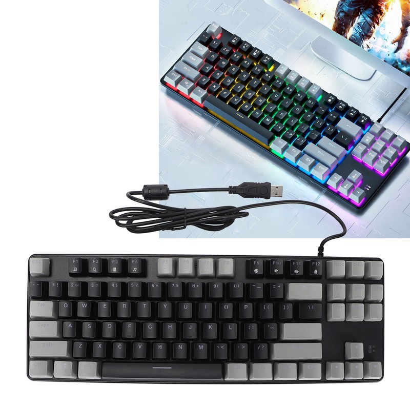 87 Key Mechanical Keyboard RGB Backlight Blue Switch Quick Response