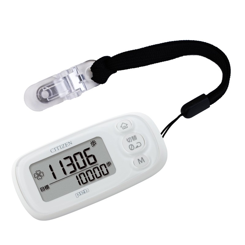 Citizen TWT512-WH Digital Pedometer, Pure White