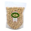 Fiddyment Farms 2lb Lightly Salted In-shell Pistachios