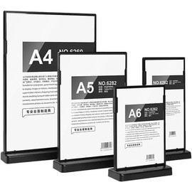 ECKEK ABS Plastic Sign Holder，Menu Displays T Shape Sign Stand (Vertical Black A5 148×210mm/ 5.83×8.27 inches)