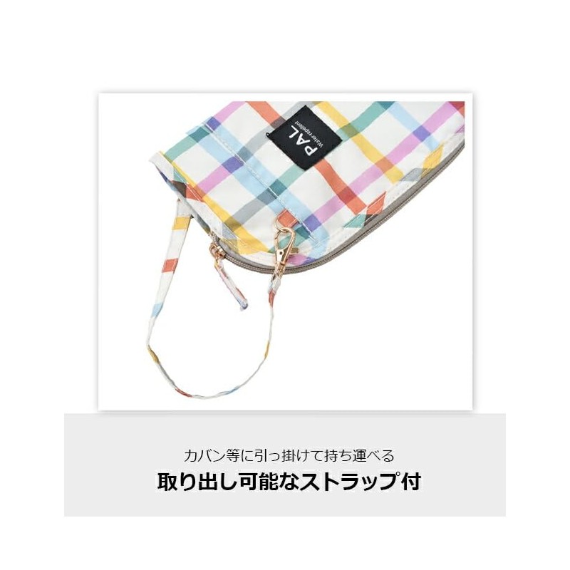 フレンズヒル ペットボトルホルダーヴェリアスキャット ナチュラル
