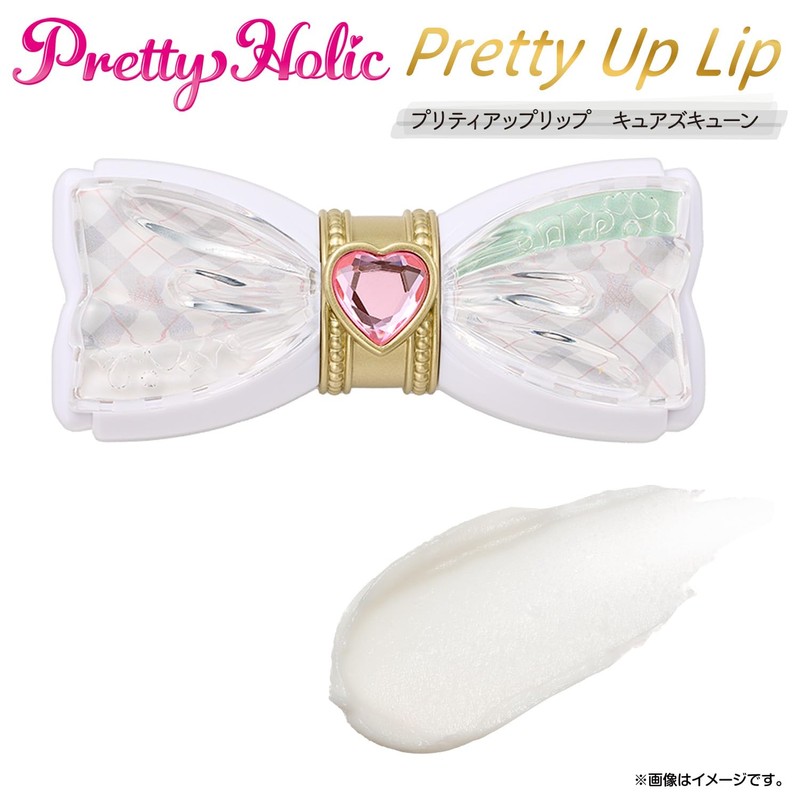 Bandai (BANDAI) Kimi to Idol PreCure♪ Pretty Holic Pretty Up