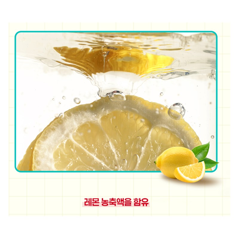 뉴프라이스 정직한 애사비 클렌즈 STRONG 14p New Price Honest Aesabi