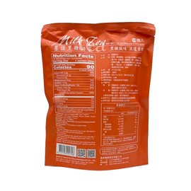 GINO Brown Sugar Milk Tea - Brown Sugar Milk Tea Powder - (1 PACK)