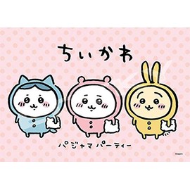208-065 Jigsaw Puzzle Chiikawa Pajama Party