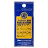 Major Craft Chinu Pluck Porgy Chinu Candy 5 BKP-CANDY Lemon