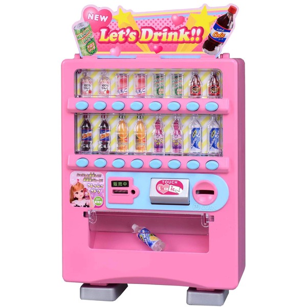 Takara Tomy Licca TAKARA TOMY "Licca-chan Deruderuji Hambaiki W 6.7 x H 9.4 x D 3.5 inches (170 x 240 x 90 mm)" Dress-up, Doll, Pretend Play, Toy, Ages 3 and Up, Toy Safety Standards Passed ST Mark Certified