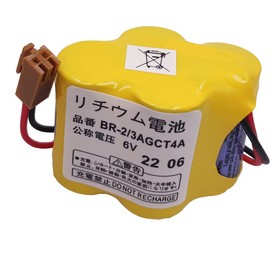 zoyfayl 5 Pack BR-2/3AGCT4A 6V 4400MAH PLC Lithium Battery Compatible with FANUC A98L-0031-0025 System BR2/3AGCT4A 6V Battery (Brown Plug)