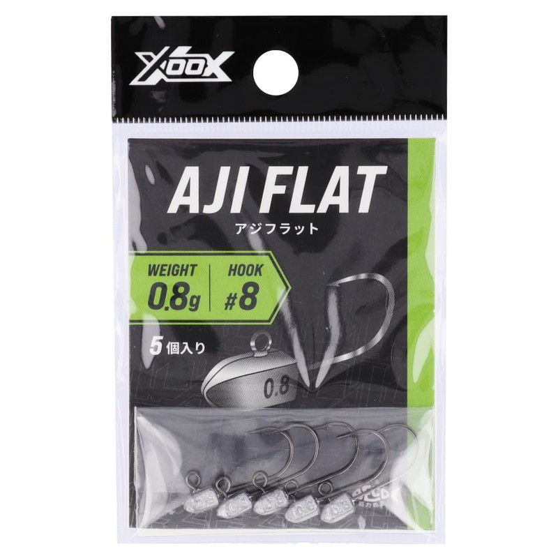 タカミヤ(Takamiya) ＸＯＯＸ アジフラット #8 0.8g