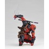 Kaiyodo Revoltech Amazing Yamaguchi Deadpool Ver. 2.5, Total Height: Approx.