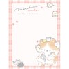 Coolier 91264 My Seal Binder with Keys, Soft Cat