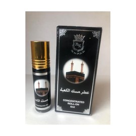 Kaaba Royal Musk - Perfume Oil Rollerball Non Alcoholic Fragrance Oil Perfumes for Men and Women, 6 mL / 0.20 Fl Oz (Pack of 1) - Long Lasting, Black