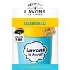 Lavons de Boon Car Air Freshener, Gel Type, Luxury Relaxed,