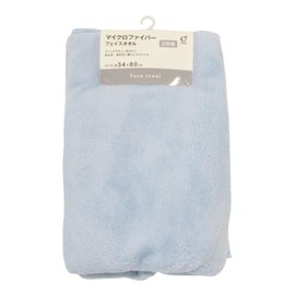 Okazaki Microfiber Face Towels, 2 Pack, Blue
