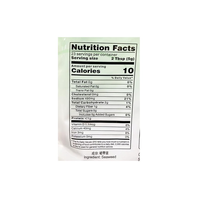 Fueru Wakame Dried Seaweed, 4 oz, Japanese Style Seaweed